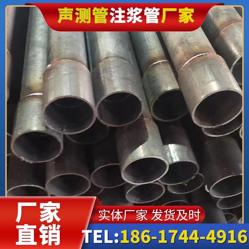 桂东桩基声测管的环保要求与绿色应用