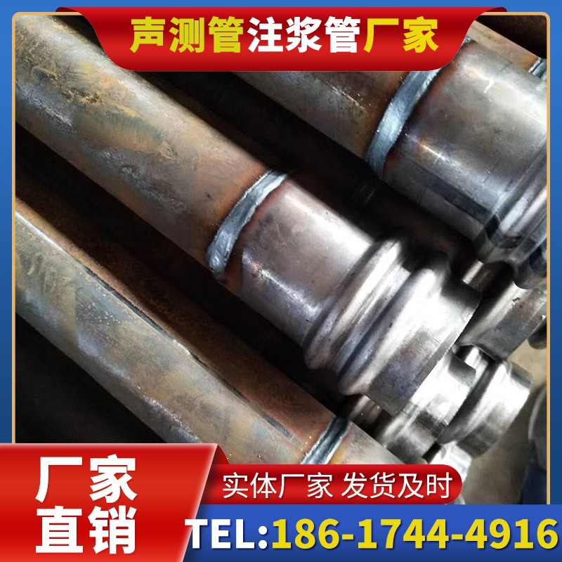 桂东注浆管厂家的长期合作机制实现互利共赢
