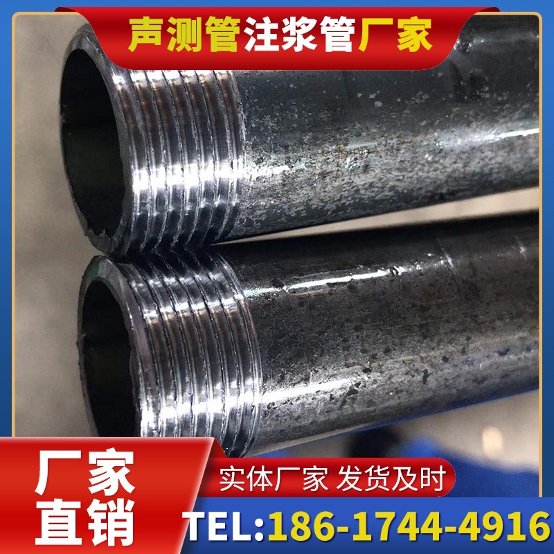 桂东打桩声测管的定制化服务与异形桩基适配