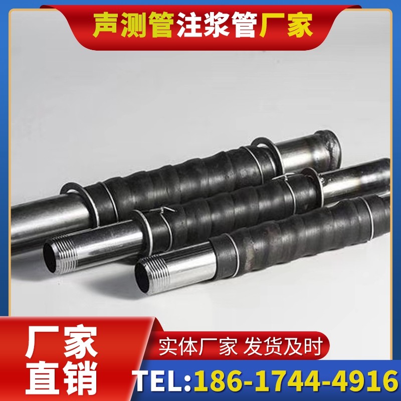 桂东打桩声测管的检测数据解读与应用