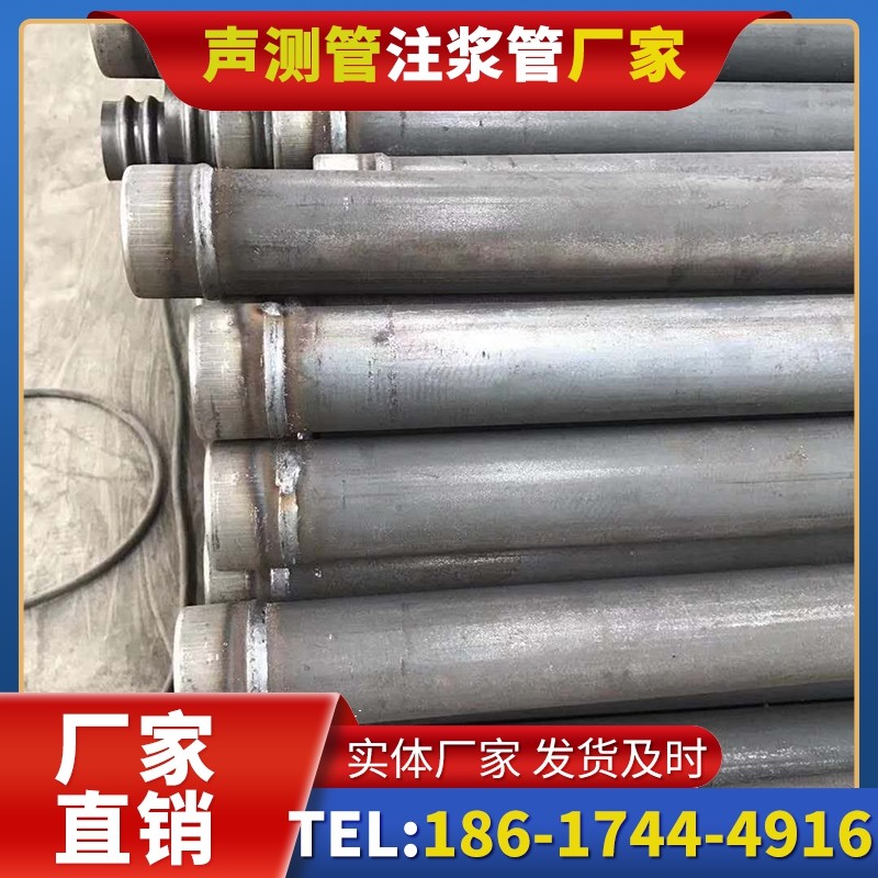 桂东注浆管厂家的应急供货能力应对工程突发需求