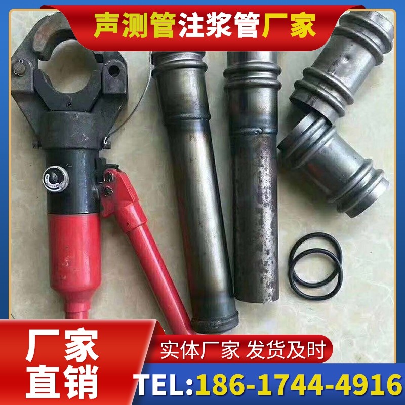 桂东桩底注浆管注浆压力的分级控制技巧