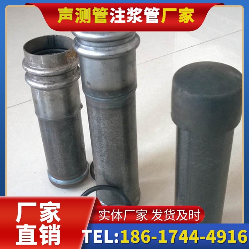 桂东桩基缺陷修复中声测管注浆管的协同流程