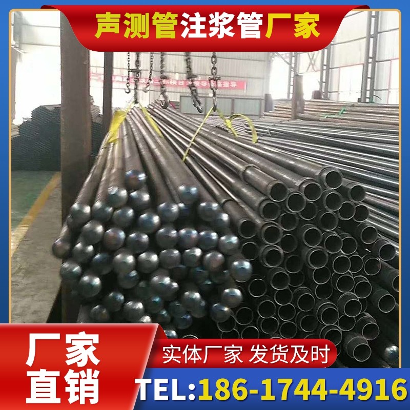 桂东螺旋式声测管的结构特性与核心优势