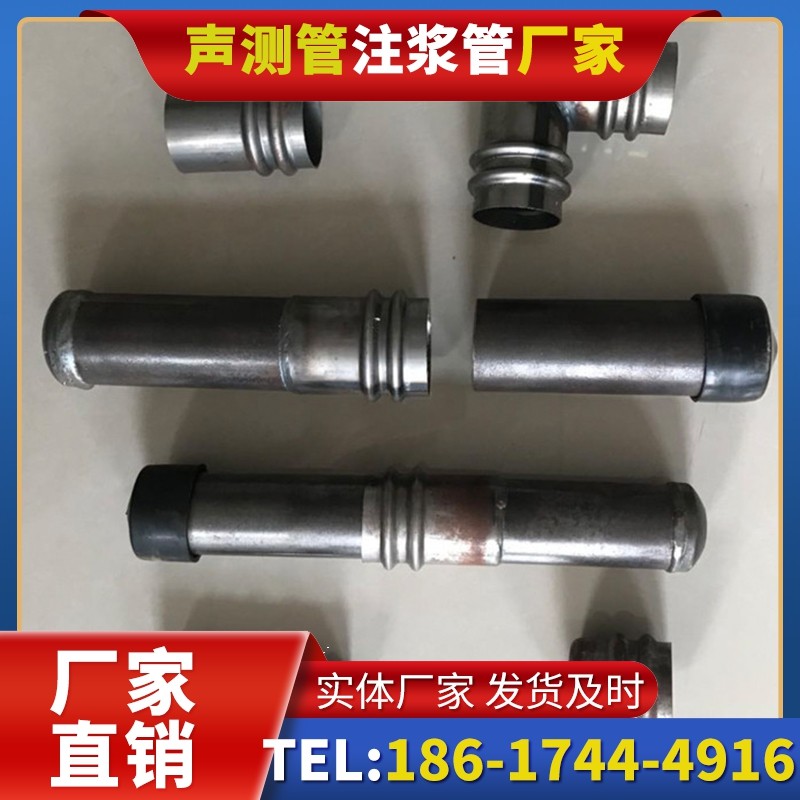桂东软土地质57钳压式声测管的抗沉降安装技巧