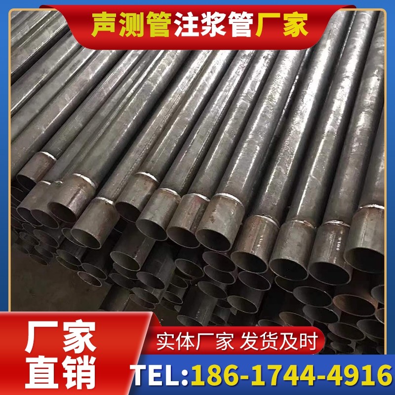桂东套筒式声测管的用户常见疑问与解答