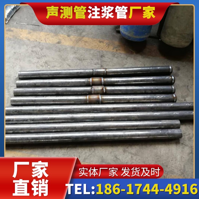 桂东冬季施工注浆管的防冻裂防护措施