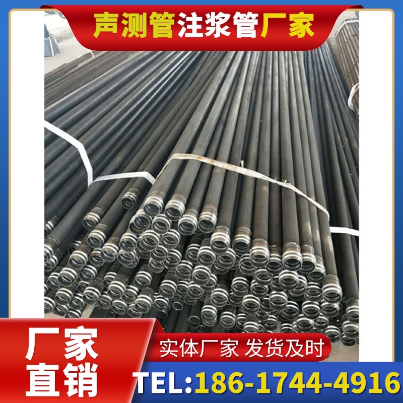 桂东50mm声测管住宅工程的空间优化安装法