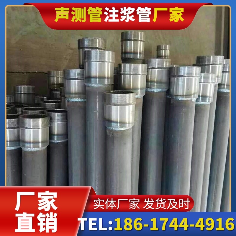 桂东桩底注浆管在冻土地基桩基工程中的应用