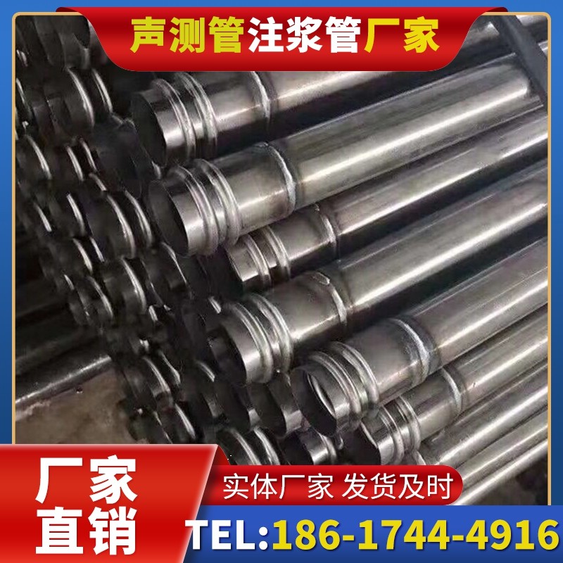 桂东注浆管与声测管的协同修复桩基缺陷流程