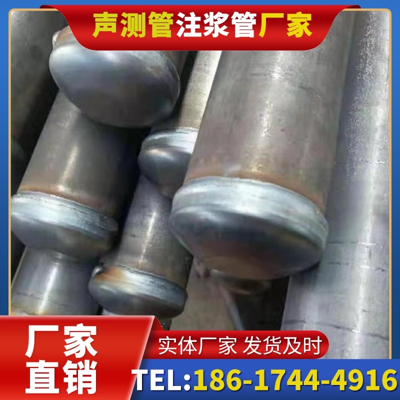 桂东50mm声测管住宅工程安装的空间优化技巧