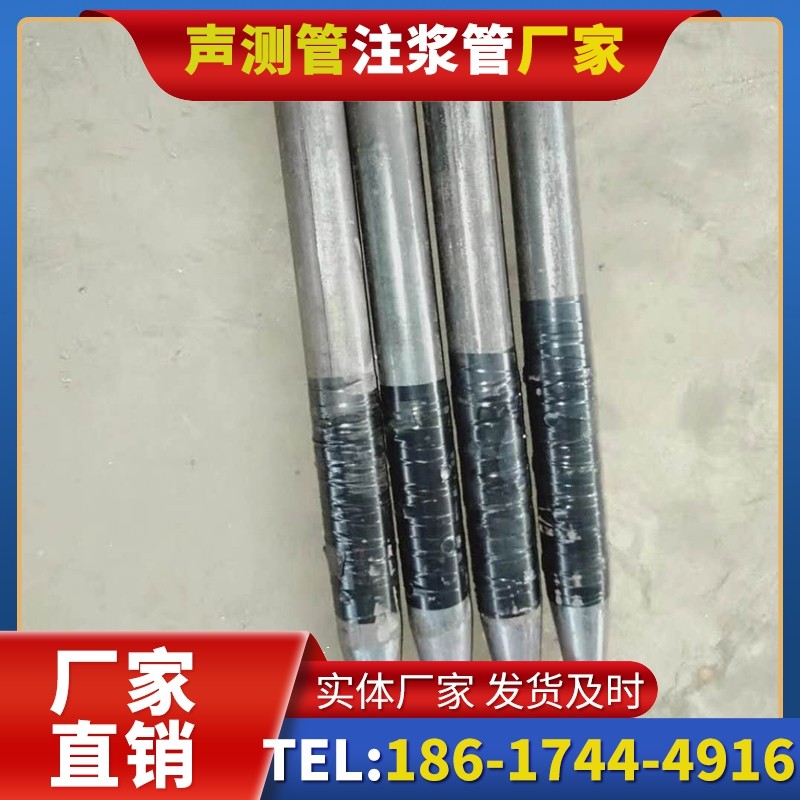 桂东桩基声测管的使用寿命影响因素与延长方法
